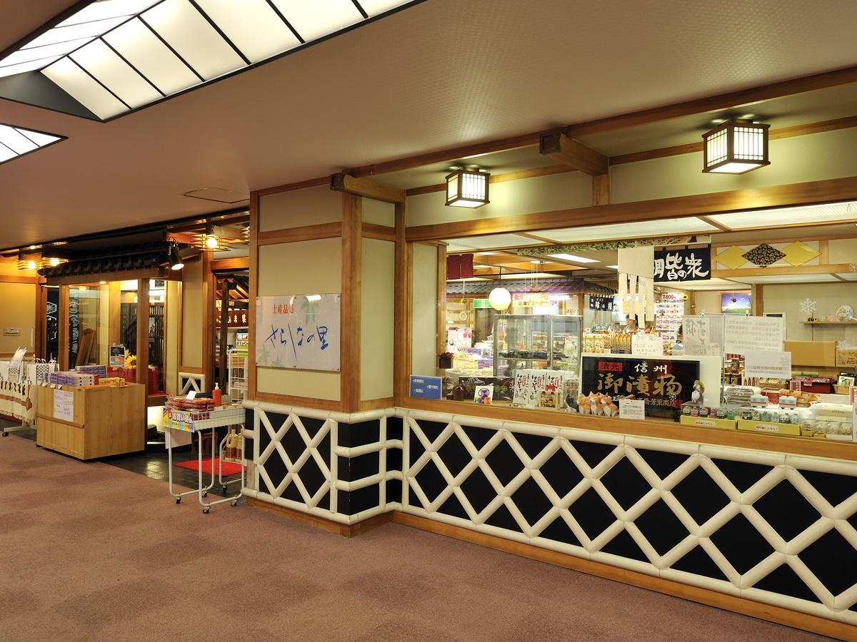 Riverside Uedakan Chikuma Екстериор снимка